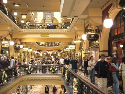  Queen Victoria Building
 